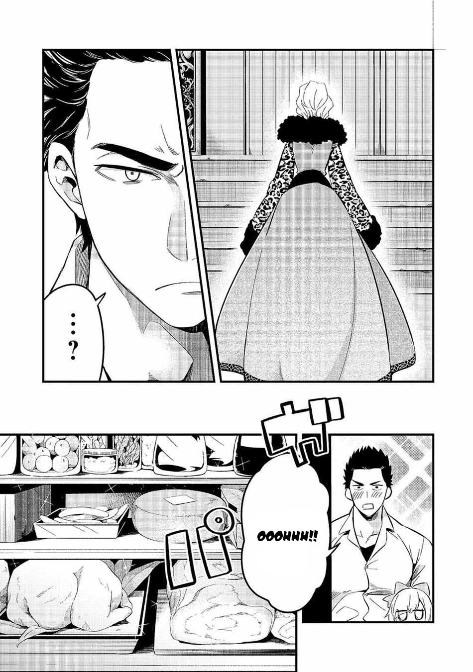 Welcome to Cheap Restaurant of Outcasts! (Tsuihousha Shokudou e Youkoso!) chapter 21